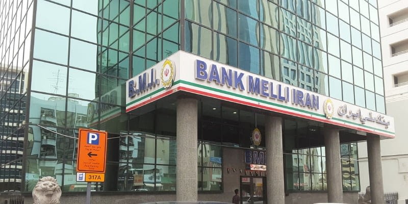 Bank Melli Iran UAE