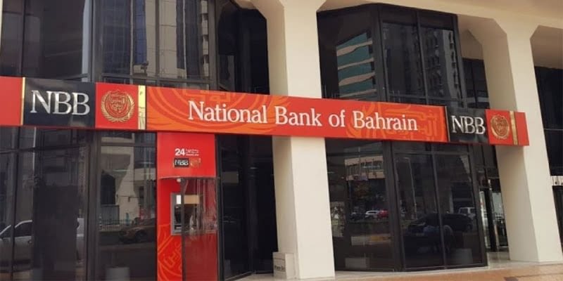 National Bank of Bahrain (BSC)